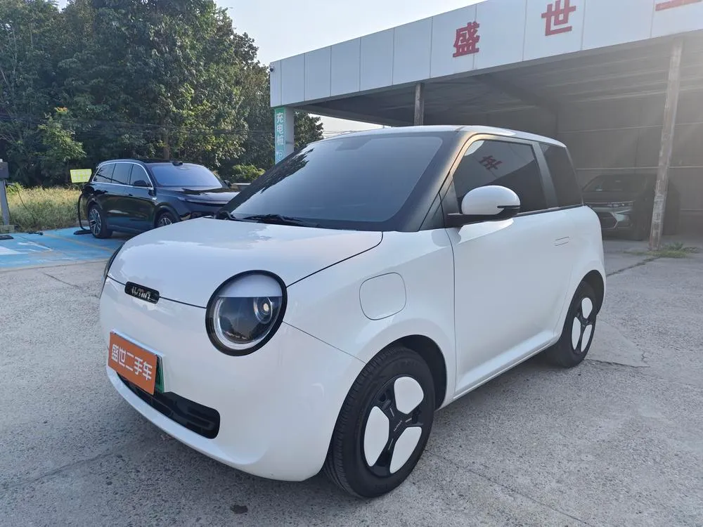 Changan Qiyuan Changan Lumin 205km Model, 2025 — фото 1
