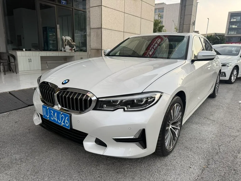 BMW 3-Series, 2020