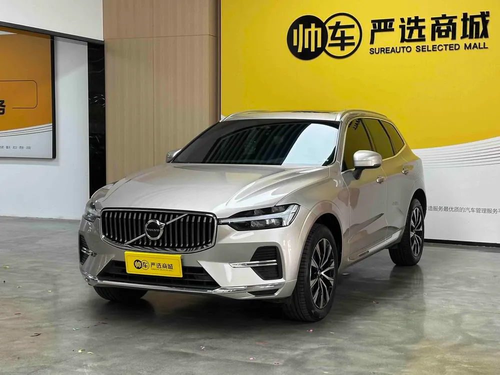 Volvo XC60, 2023
