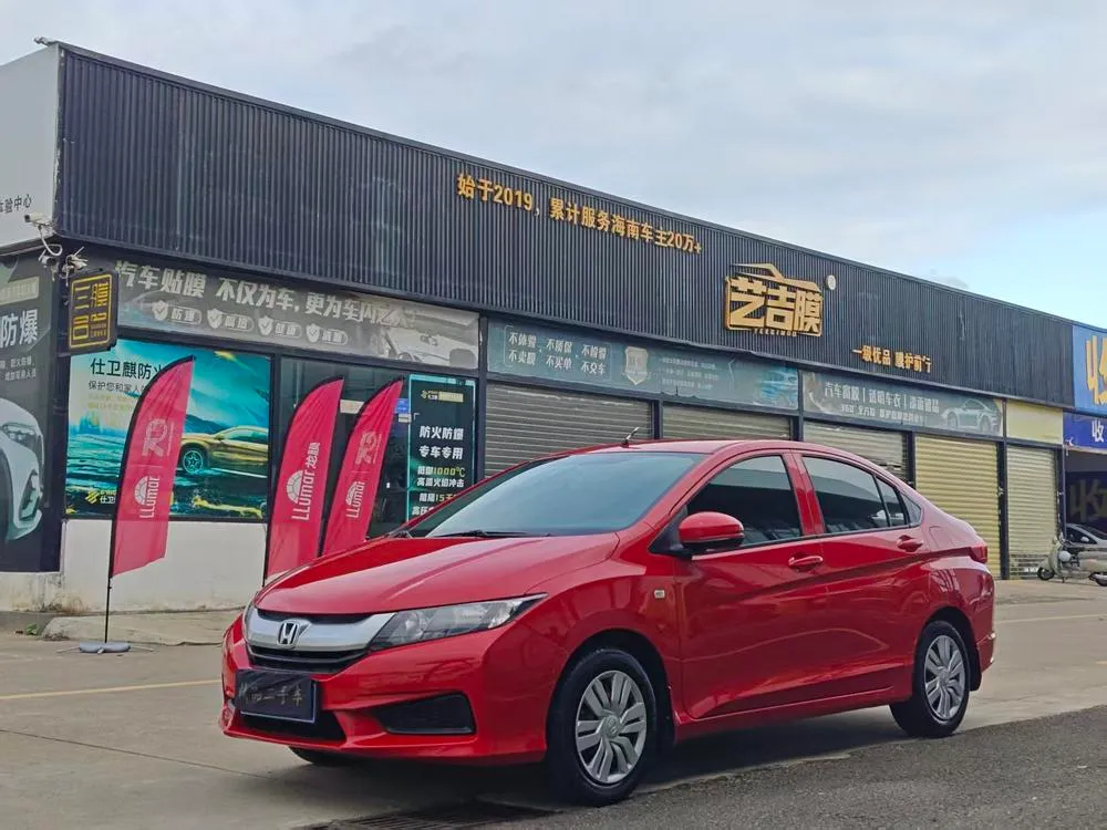 Honda City, 2015