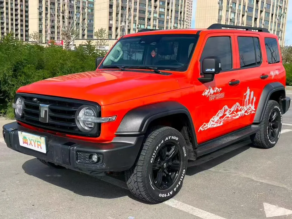 Tank 300, 2024