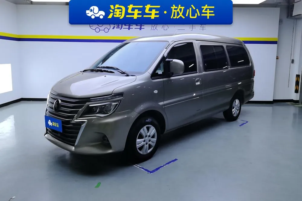 Dongfeng Fengxing Lingzhi, 2024