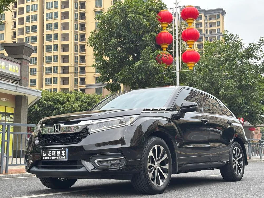 Honda Avancier, 2019