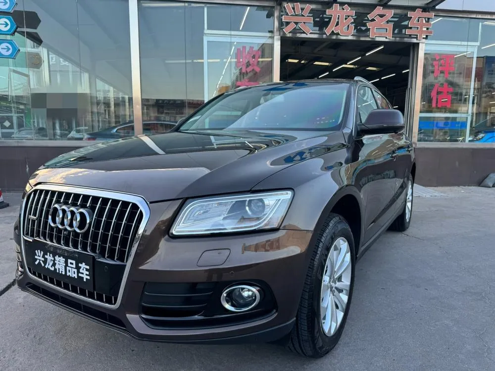 Audi Q5, 2013