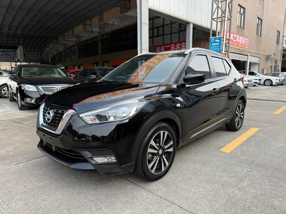Nissan Kicks, 2017