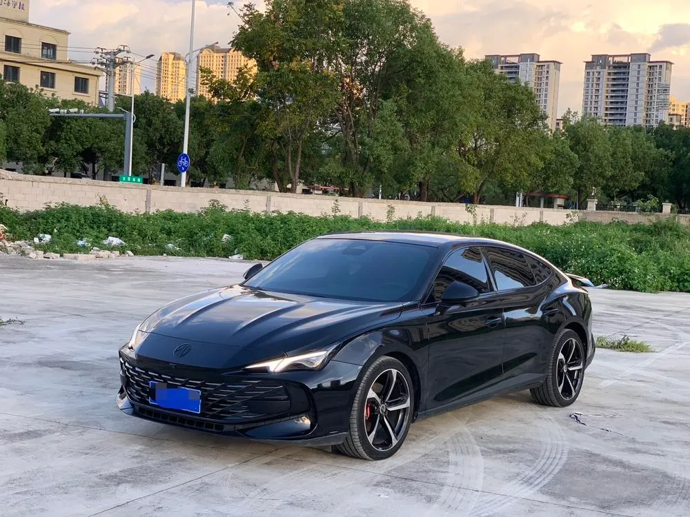 MG 7, 2023