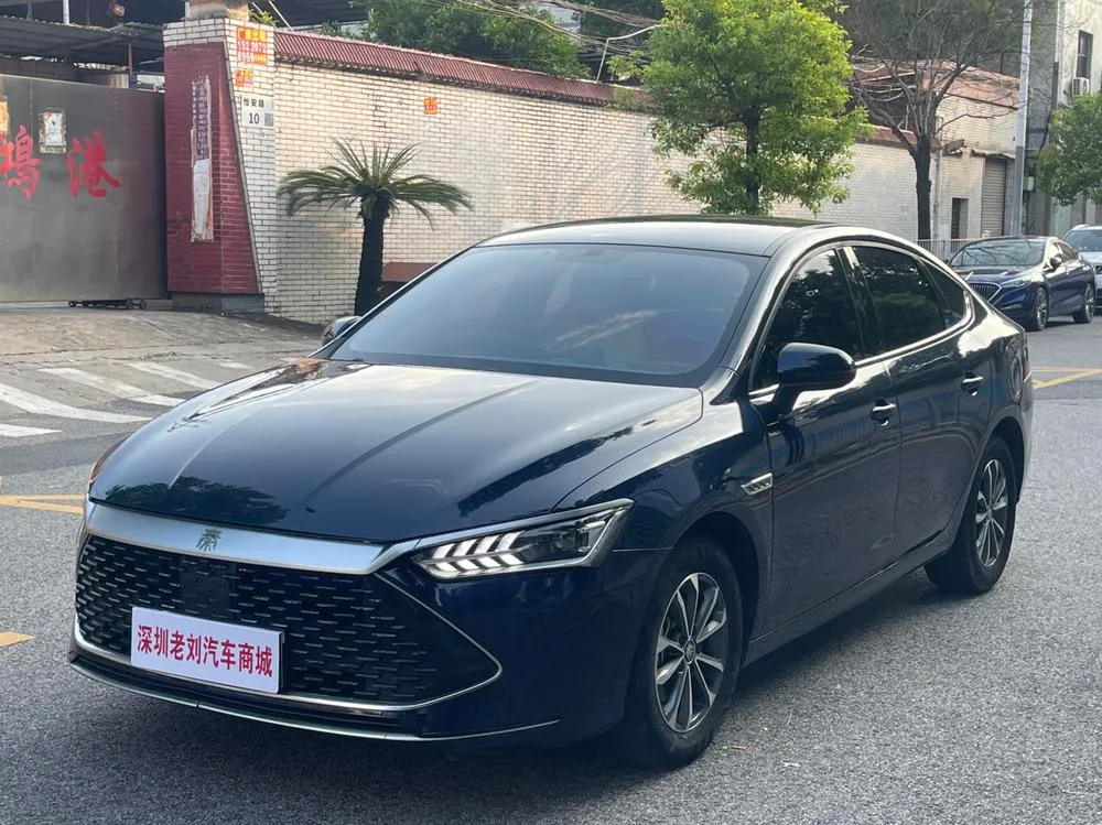 BYD Qin PLUS DM, 2023