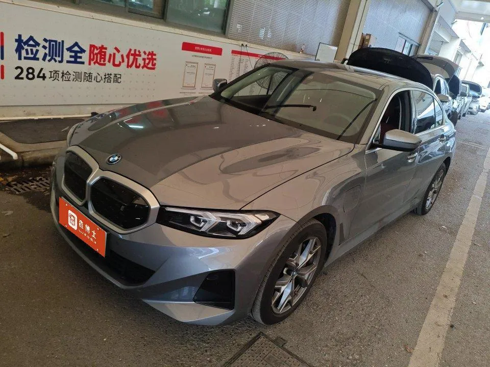 BMW i3, 2023
