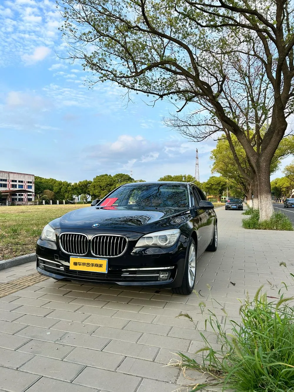BMW 7-Series, 2014