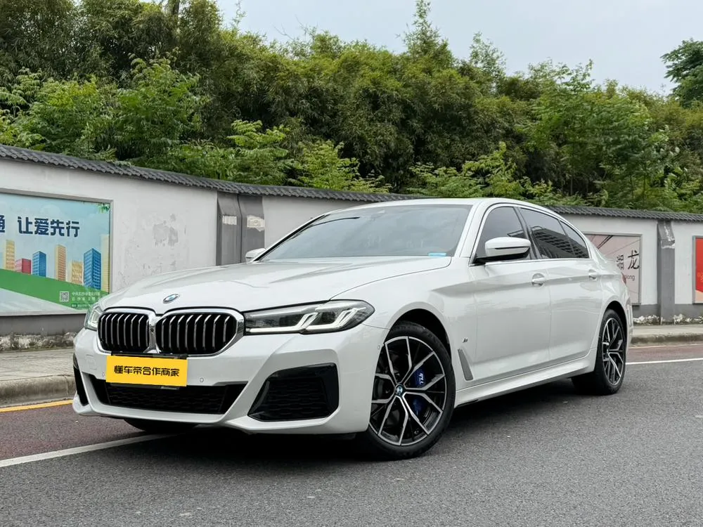 BMW 5-Series, 2023