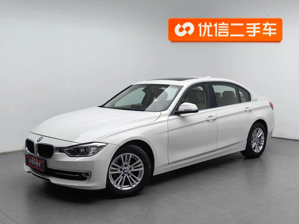 BMW 3-Series, 2015