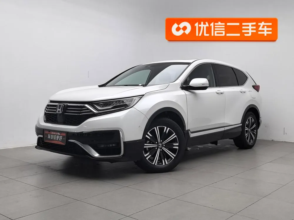Honda CR-V PHEV Sharp · Hybrid e+ 2.0L Rush Edition, 2021 — фото 1