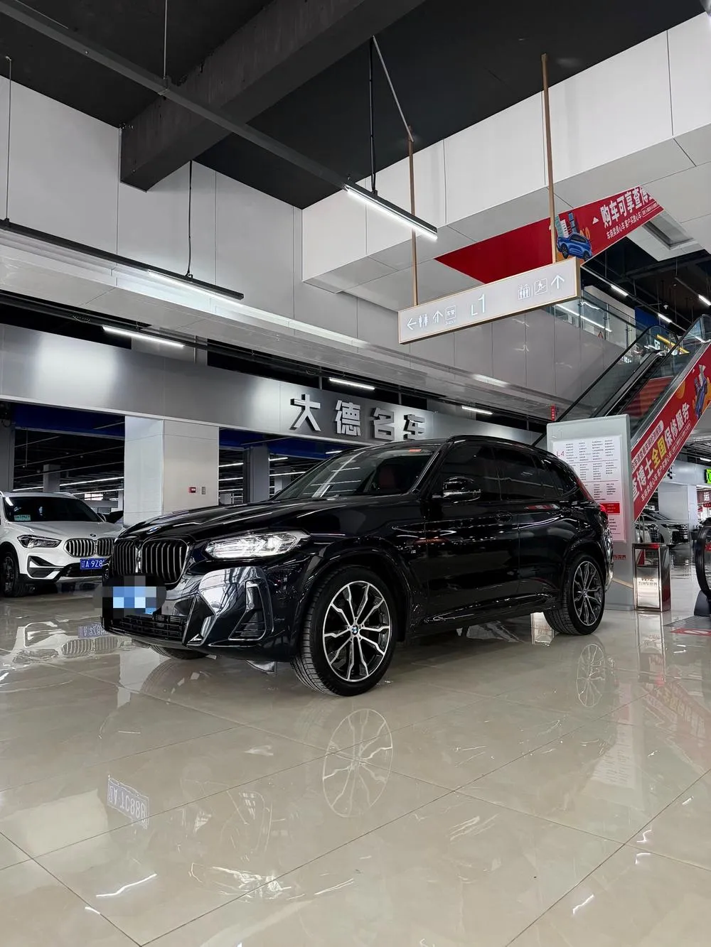 BMW X3, 2023