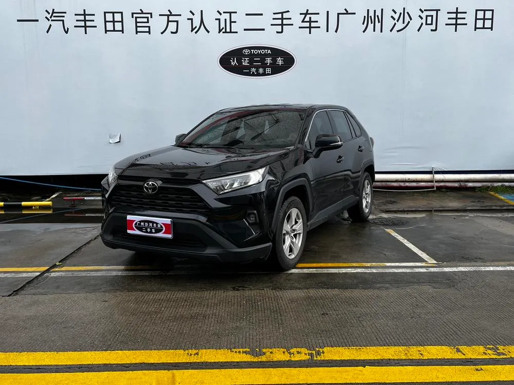 Toyota RAV4, 2024