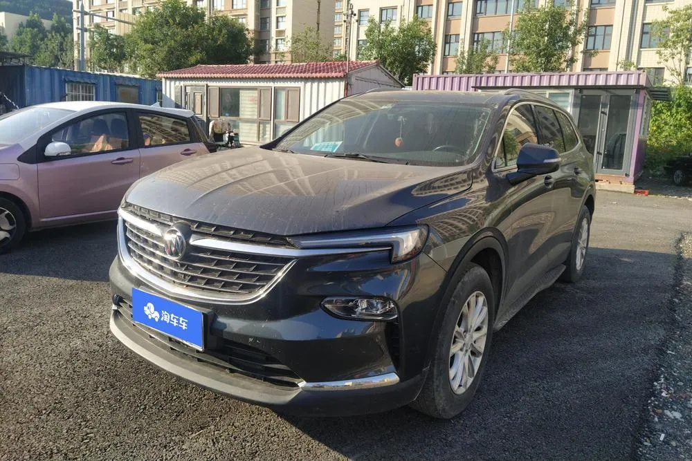 Buick Envision Plus, 2020