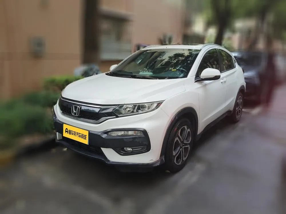 Honda XR-V, 2015
