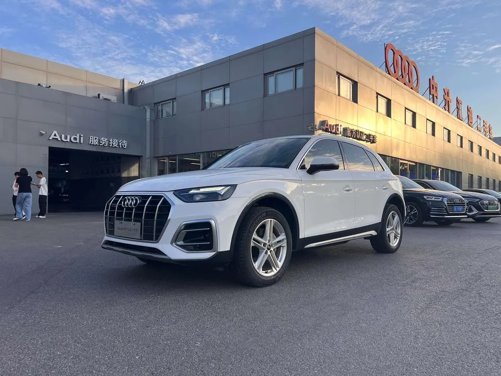 Audi Q5L, 2022