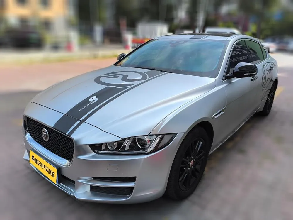 Jaguar XEL, 2019