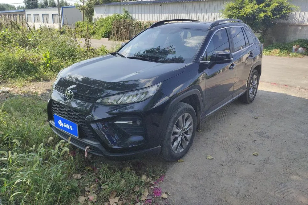 Toyota Wildlander, 2023