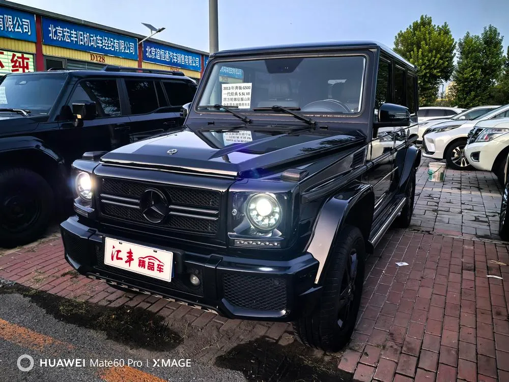 Mercedes-Benz G-Class, 2013