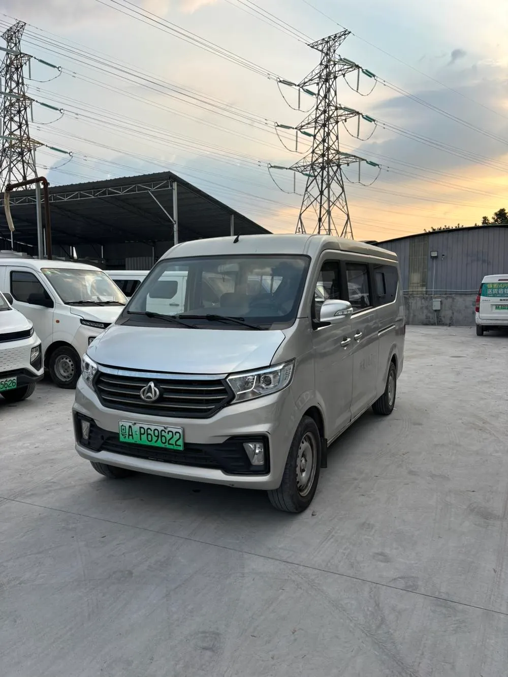 Changan Kuayue Kuayuexing V5 EV, 2021