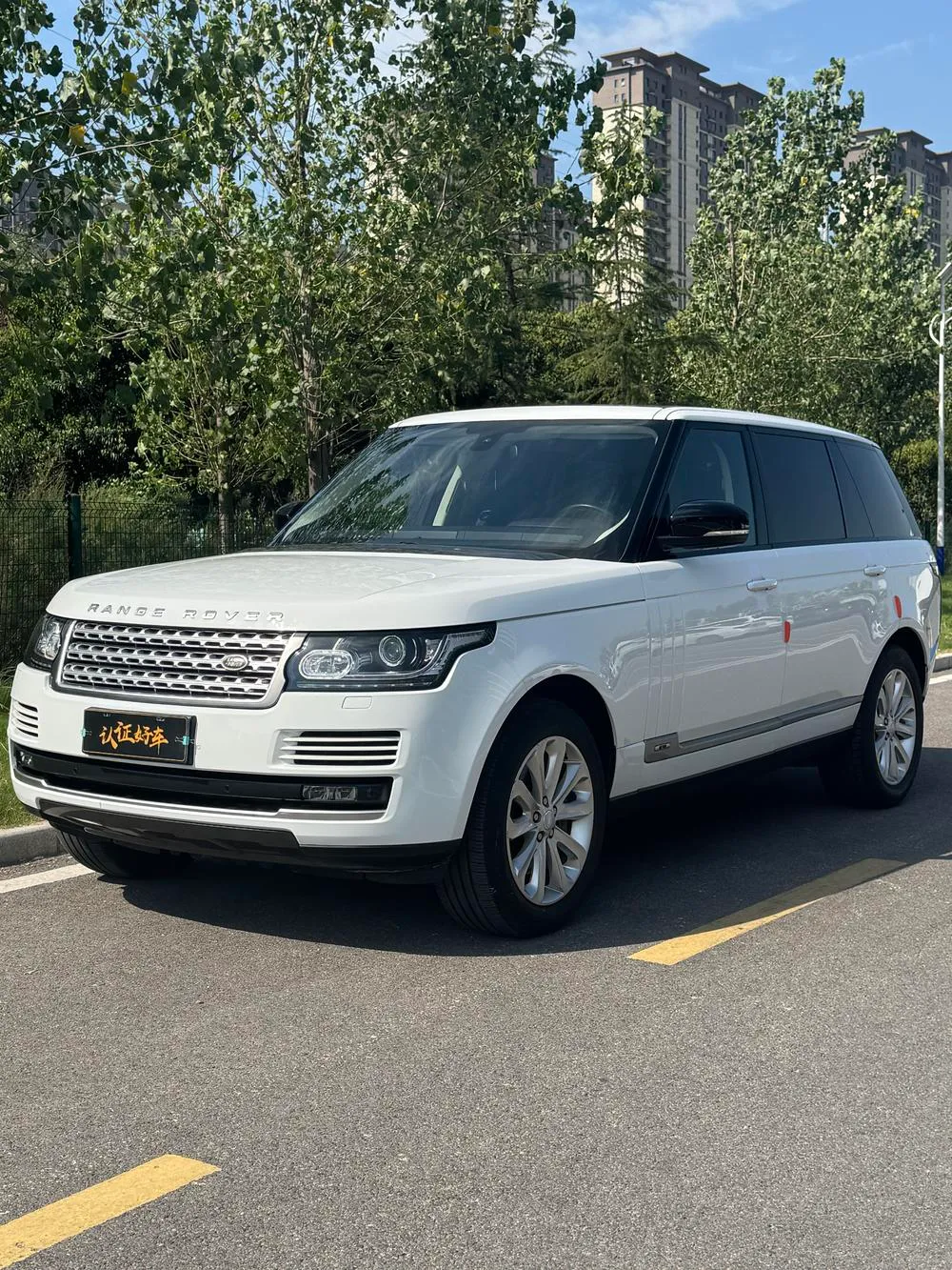 Land Rover Range Rover, 2016