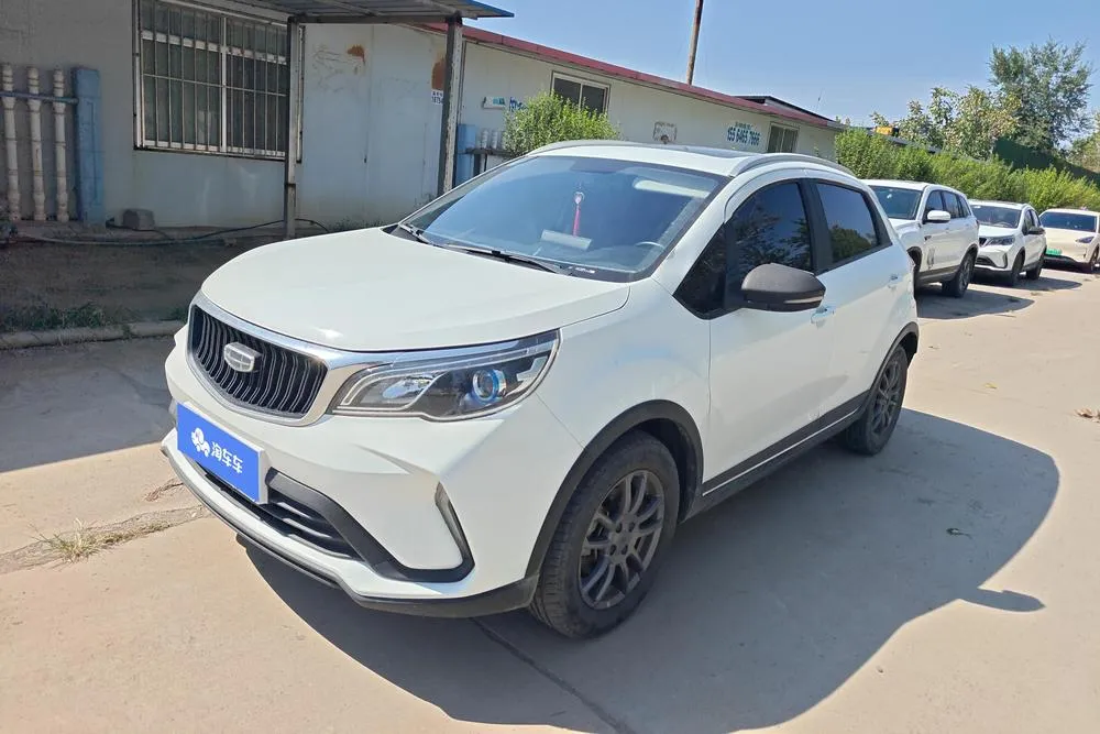 Geely Yuanjing X3, 2021