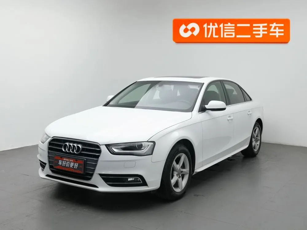Audi A4L, 2016