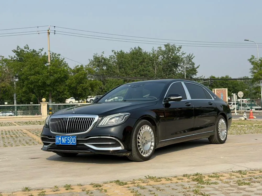 Mercedes-Benz Maybach S-Class, 2020