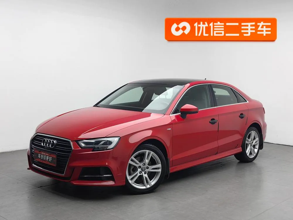 Audi A3, 2019