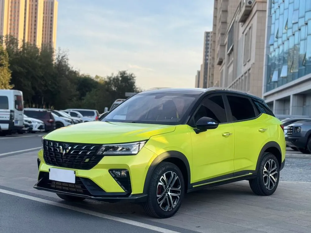 Wuling Xingchi, 2022
