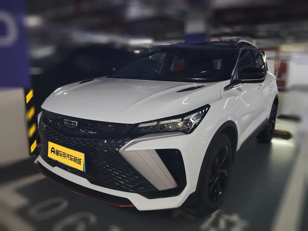 Geely Binyue, 2022