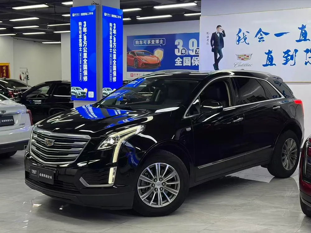 Cadillac XT5 28T 4WD Luxury Version, 2018 — фото 1