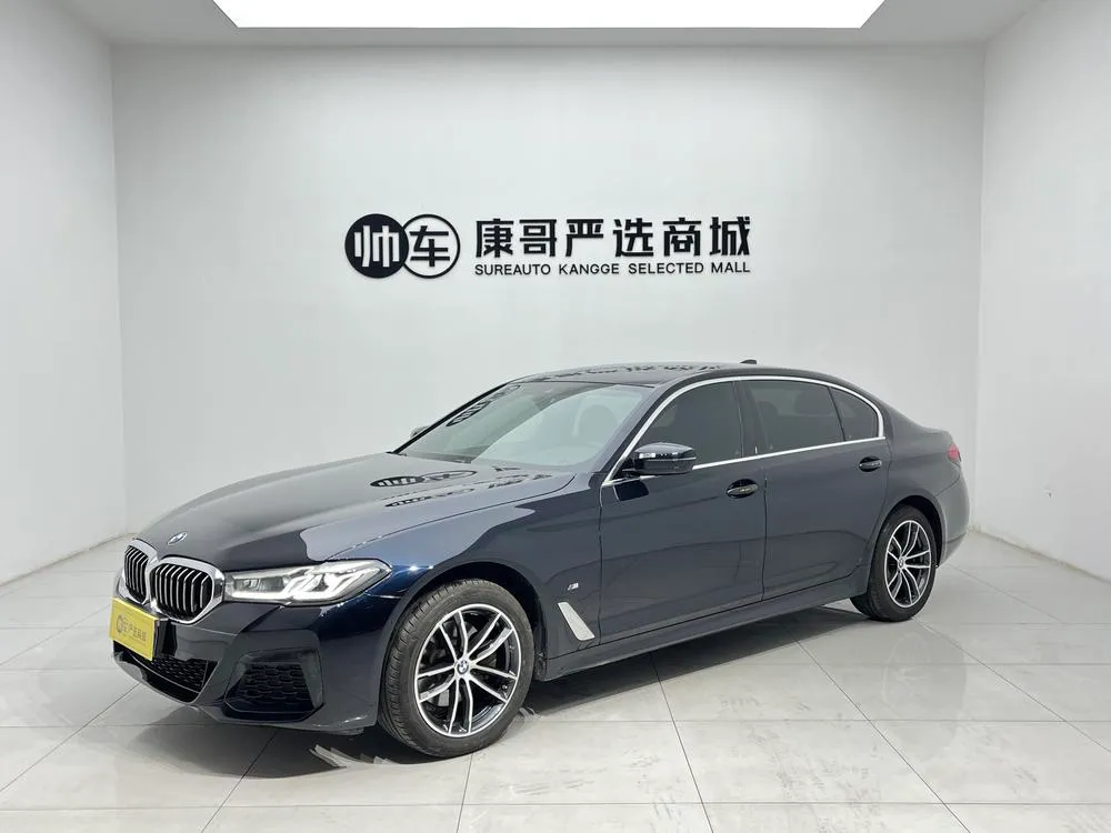 BMW 5-Series, 2022