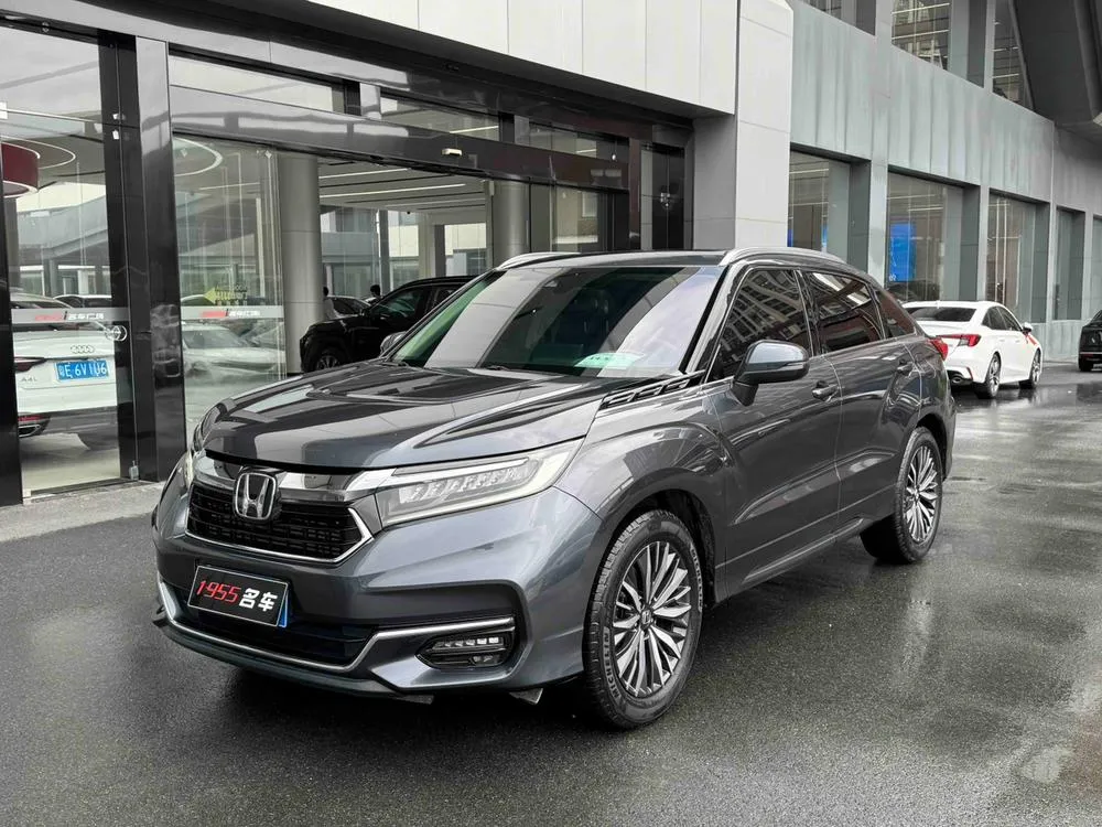 Honda Avancier, 2023