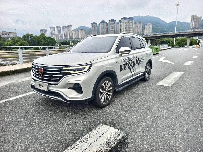 Roewe RX5 MAX, 2019