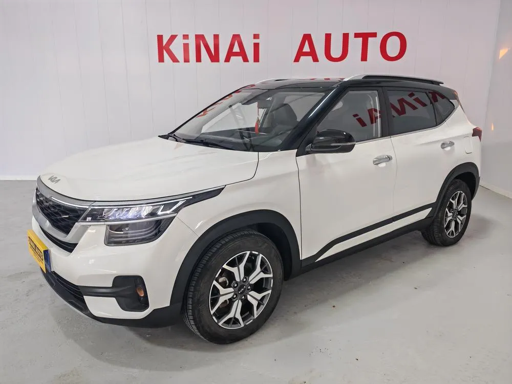 Kia Aopao, 2021