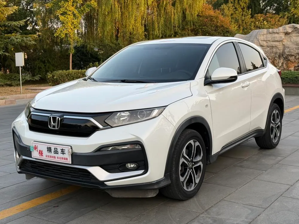 Honda XR-V, 2020
