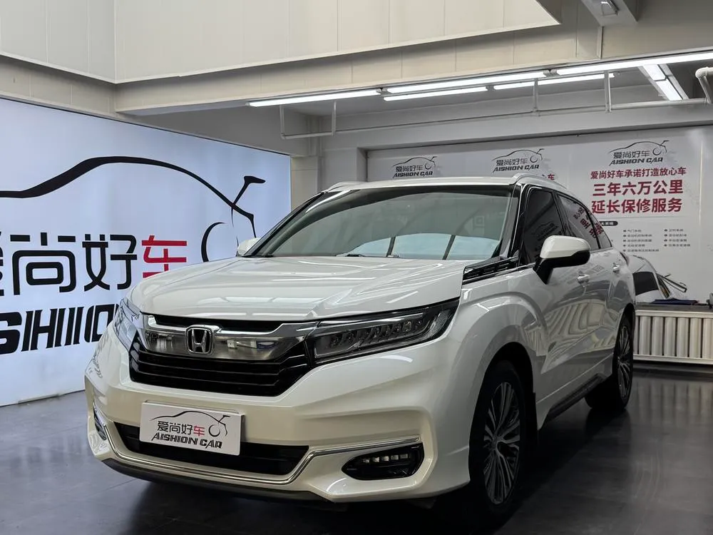 Honda Avancier 240 TURBO CVT Smart Edition, 2020 — фото 1
