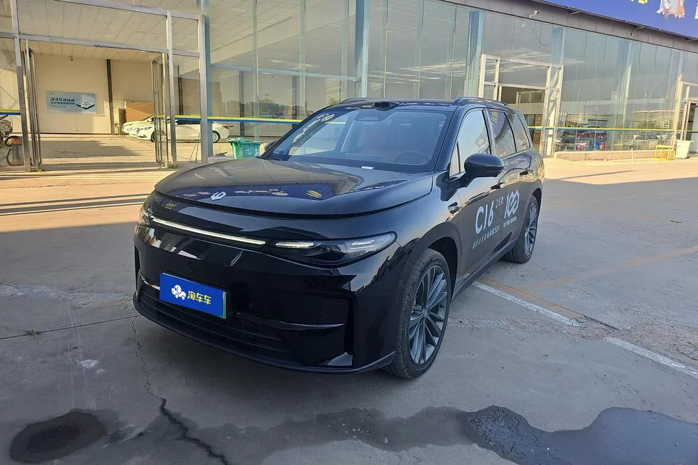 Leapmotor C16, 2026