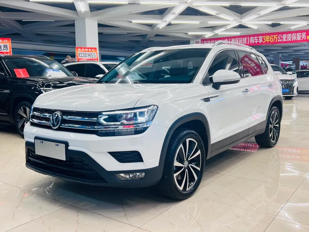 Volkswagen Tharu, 2020