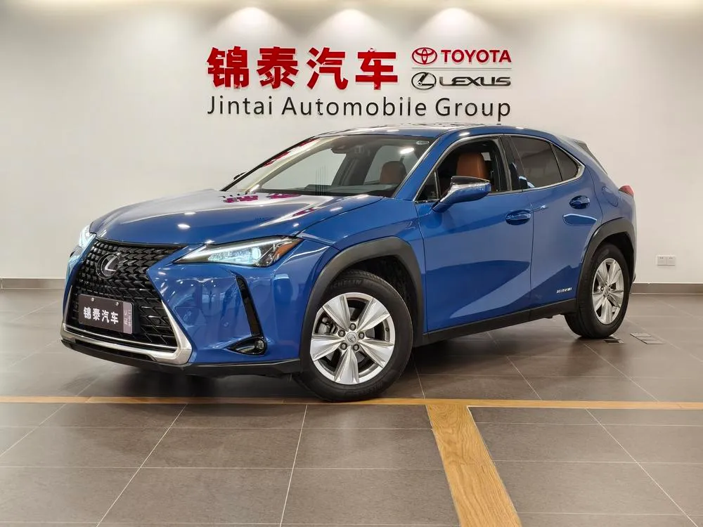 Lexus UX, 2020