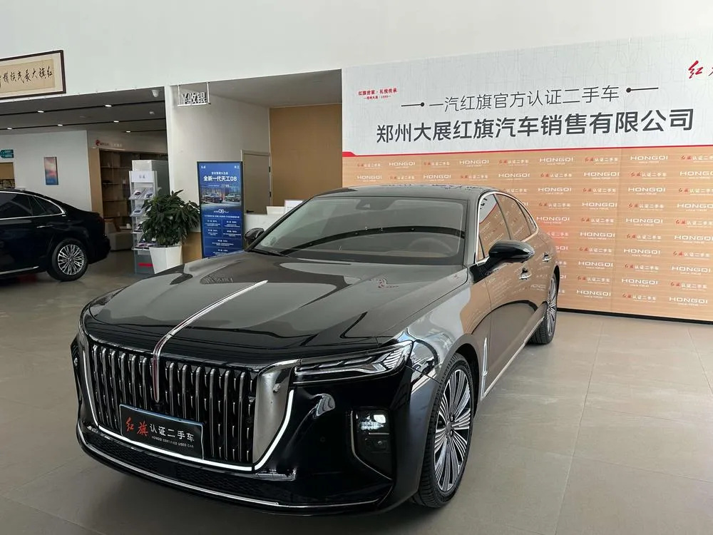 Hongqi H9, 2025