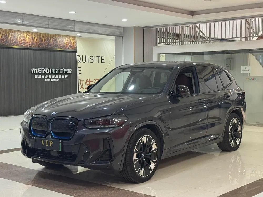 BMW iX3, 2022