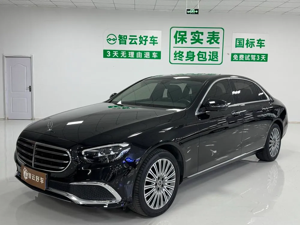 Mercedes-Benz E-Class, 2021