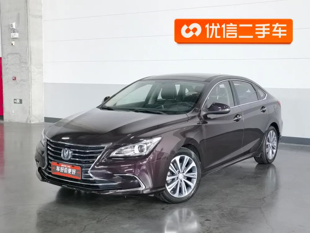Changan Ruicheng CC, 2018