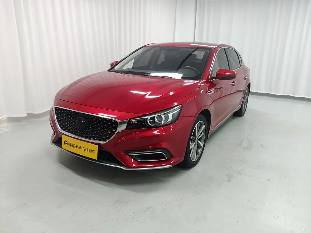 MG 6, 2019