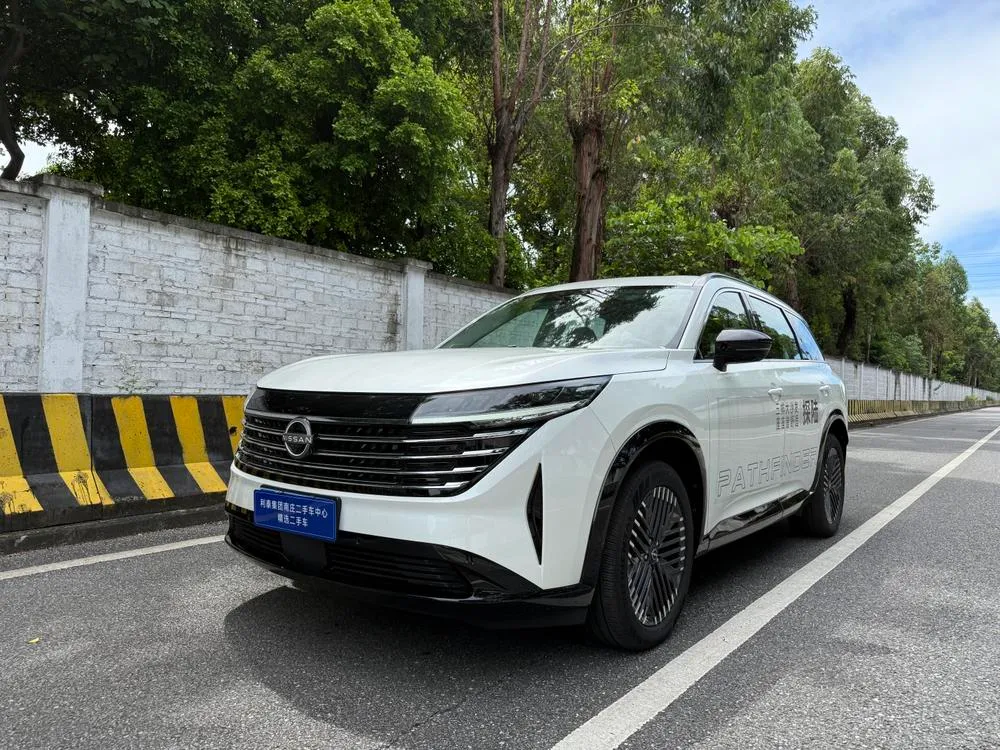 Nissan Pathfinder, 2024