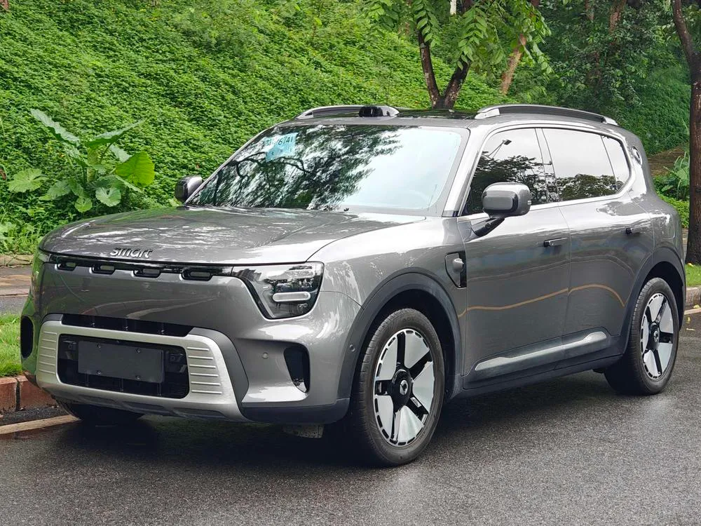 Smart #5 EHD Super Hybrid, 2026