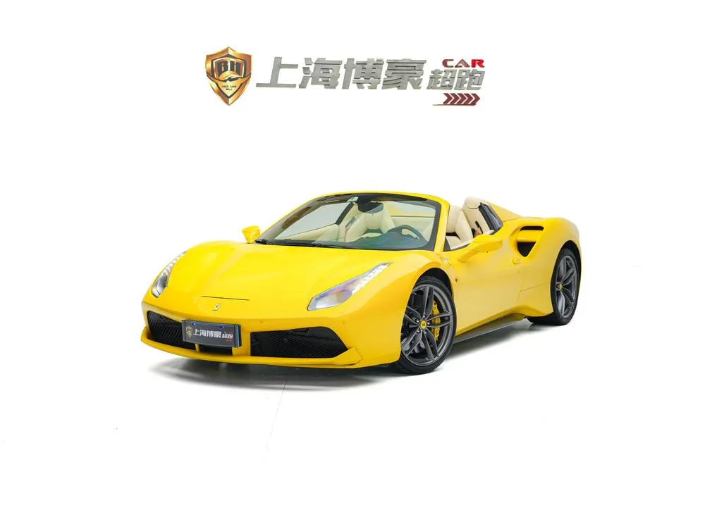 Ferrari 488, 2015